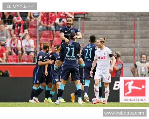 柏林赫塔胜斯图加特！巩固榜首地位稳如泰山