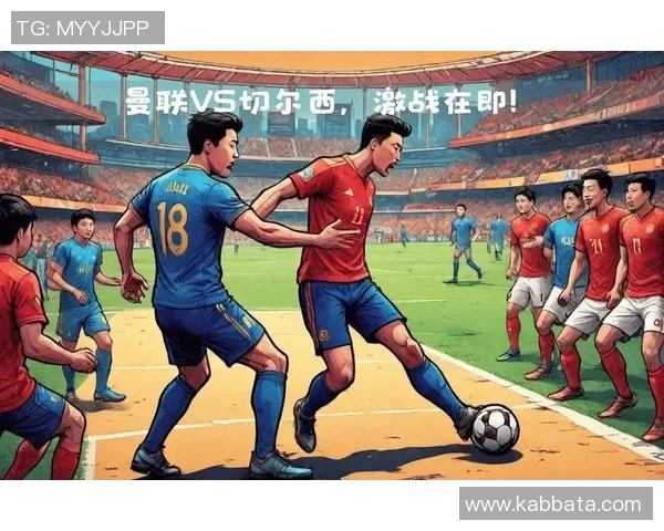 英超曼联逆转击败切尔西，继续保持领先优势